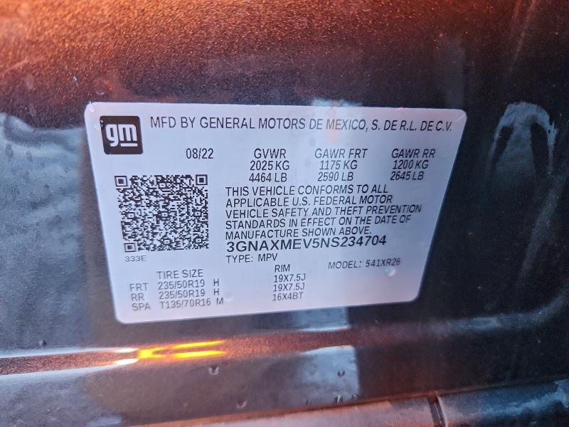 Фото 14 - CHEVROLET EQUINOX