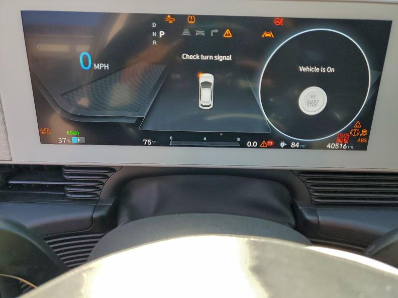 Фото 9 - HYUNDAI IONIQ