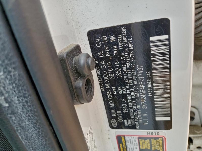 Фото 12 - KIA RIO