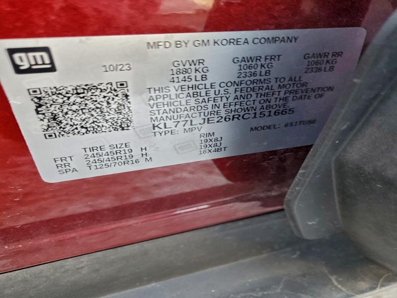 CHEVROLET TRAX 2RS 2024 VIN KL77LJE26RC151665