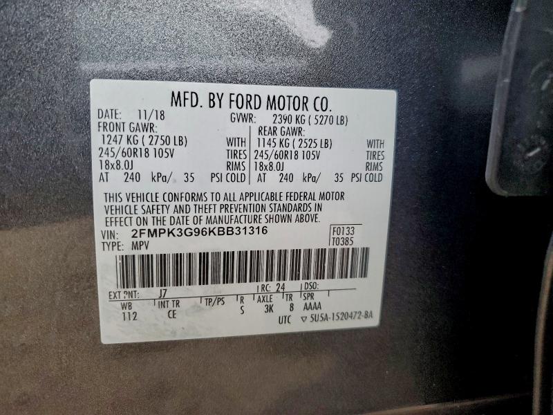 Фото 13 - FORD EDGE