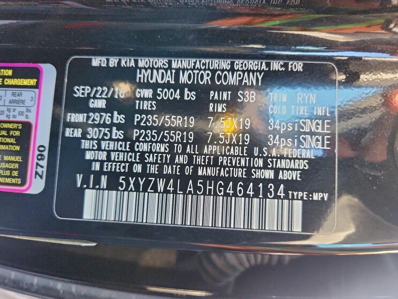 Фото 12 - HYUNDAI SANTA FE