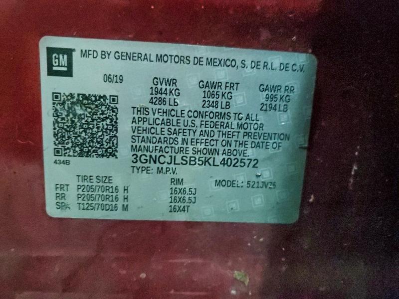 Фото 13 - CHEVROLET TRAX