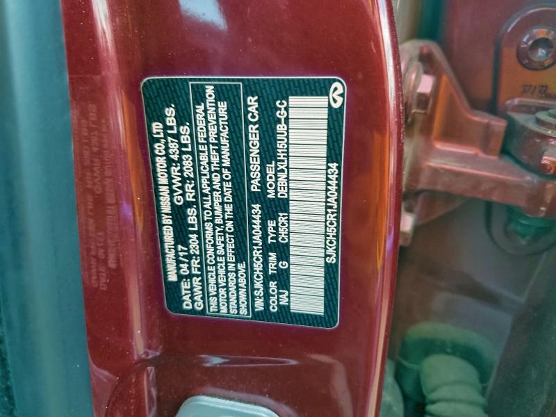 Фото 13 - INFINITI QX30