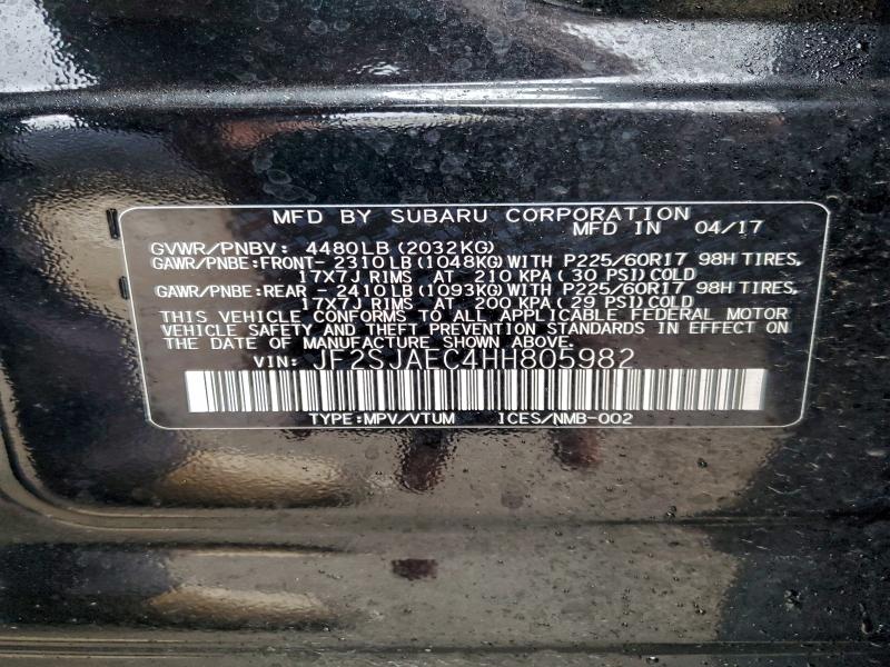 Фото 13 - SUBARU FORESTER