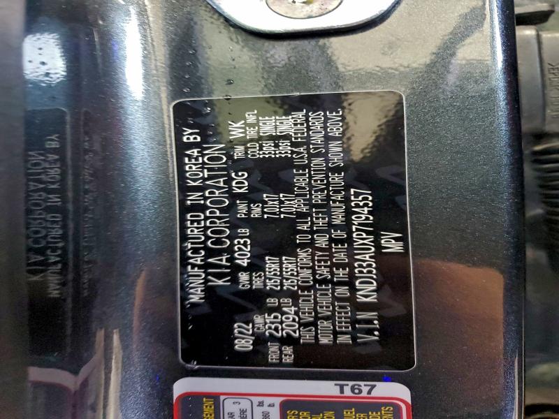 Фото 14 - KIA SOUL