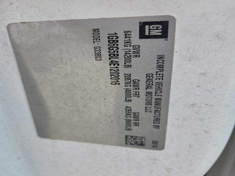 Фото 13 - CHEVROLET EXPRESS