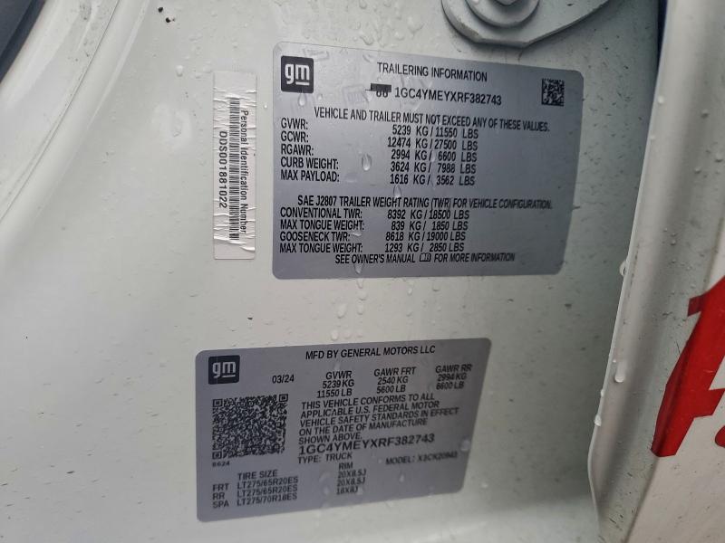 Фото 12 - CHEVROLET ALL Models