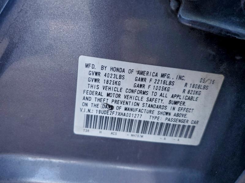 Фото 12 - ACURA ILX