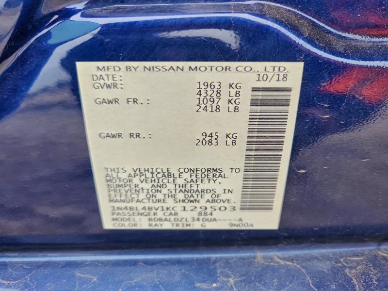 Фото 12 - NISSAN ALTIMA