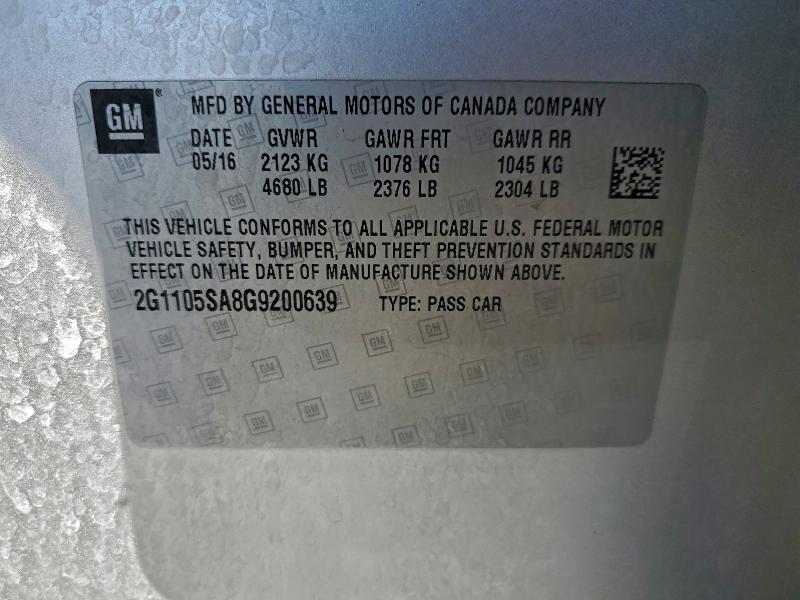 Фото 12 - CHEVROLET IMPALA