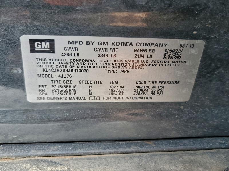 Фото 13 - BUICK ENCORE