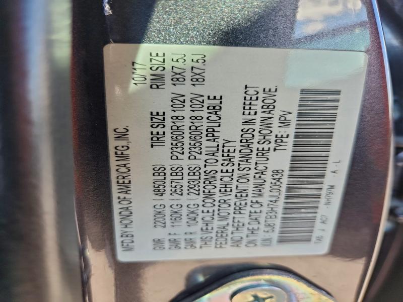 Фото 13 - ACURA RDX