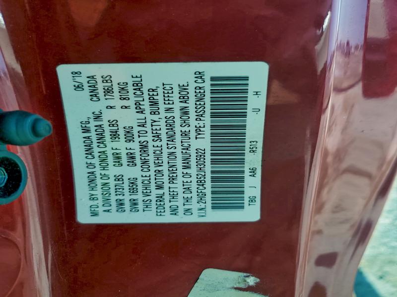 Фото 12 - HONDA CIVIC