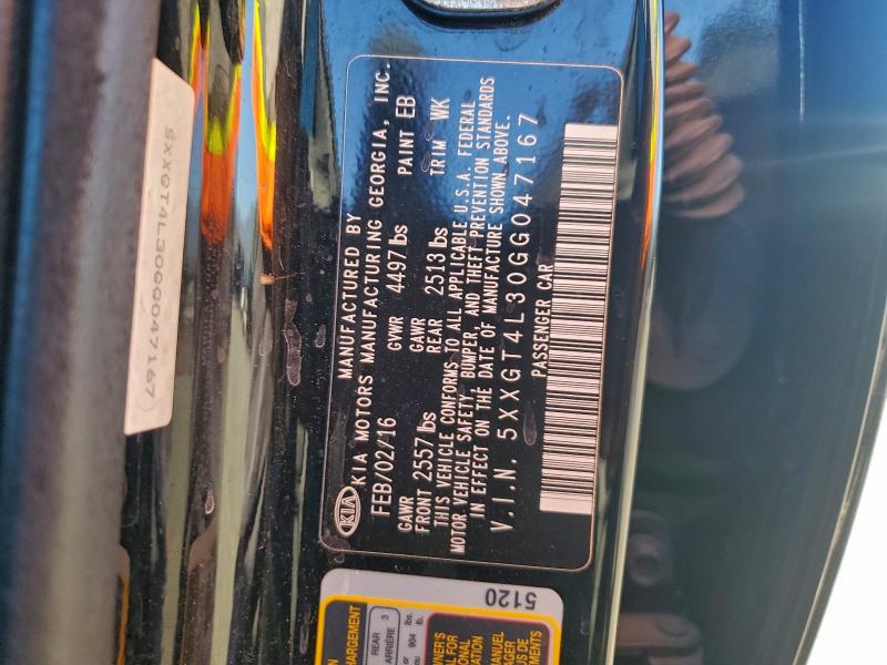 Фото 12 - KIA OPTIMA