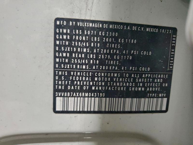 Фото 13 - VOLKSWAGEN TIGUAN