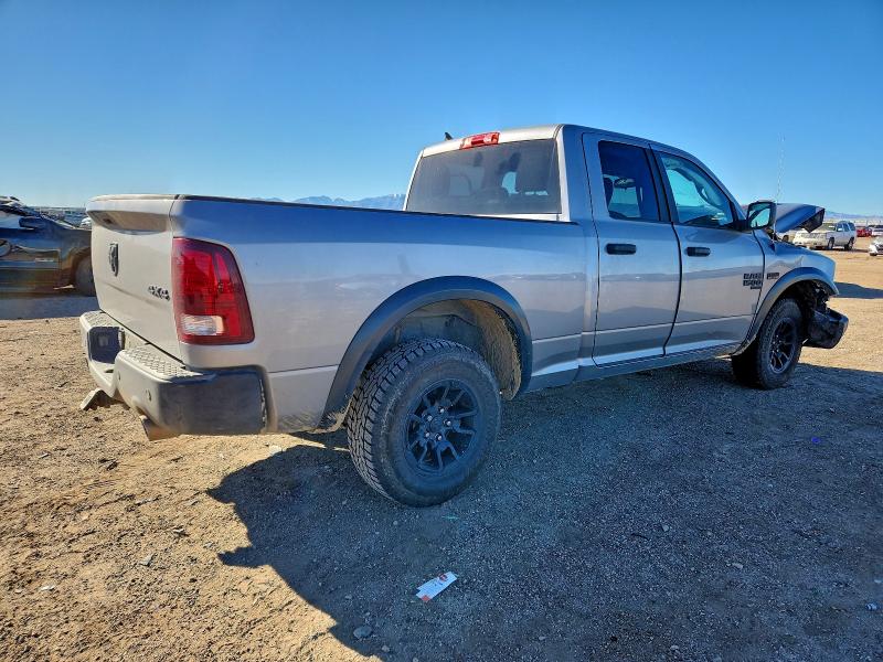 Фото 3 - RAM 1500