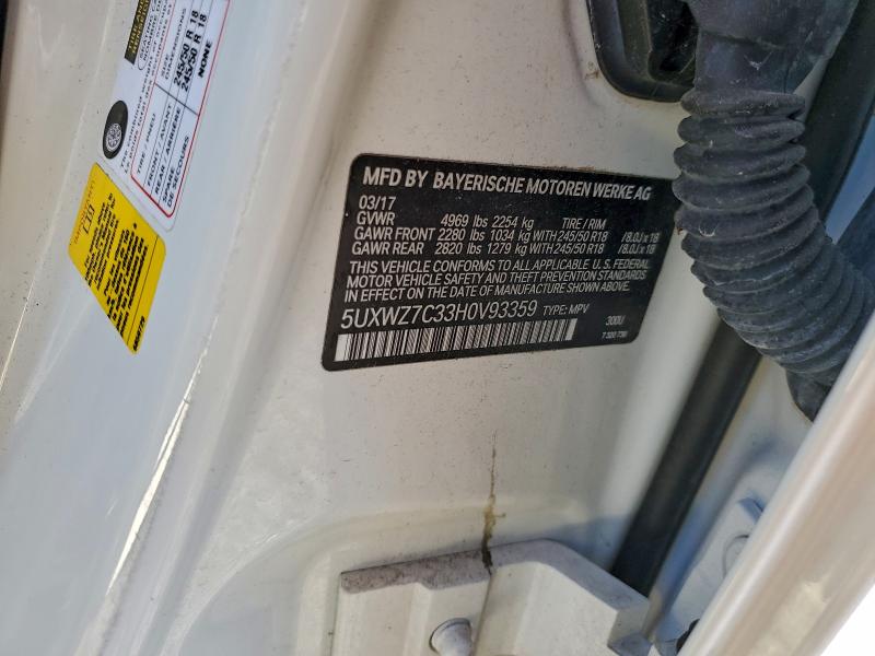 Фото 13 - BMW X3