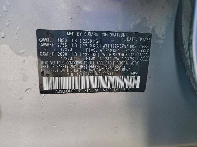 Фото 14 - SUBARU OUTBACK