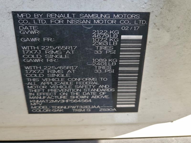 Фото 13 - NISSAN ROGUE