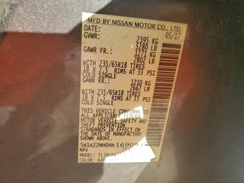 Фото 13 - NISSAN MURANO