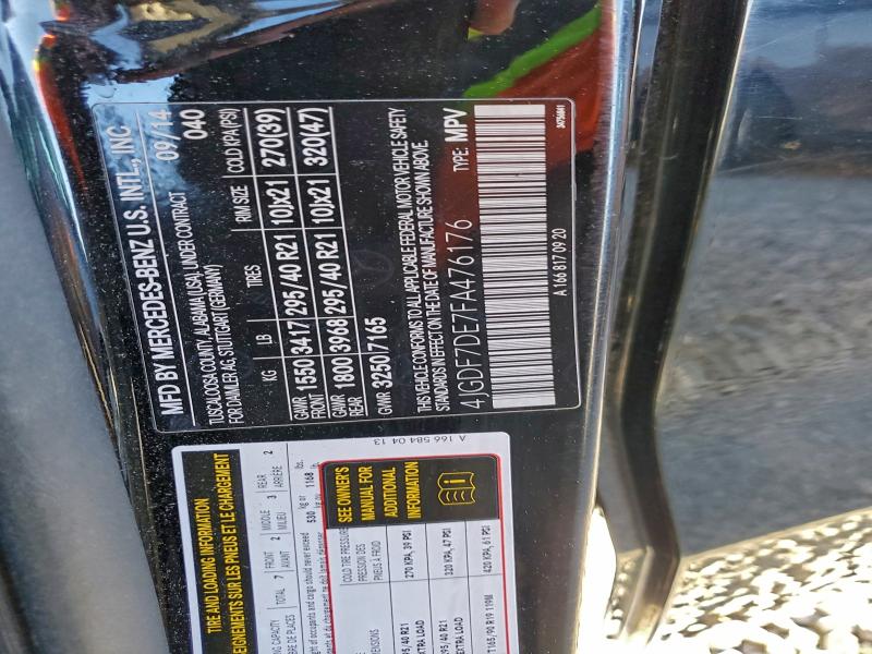 Фото 13 - MERCEDES-BENZ GL-CLASS