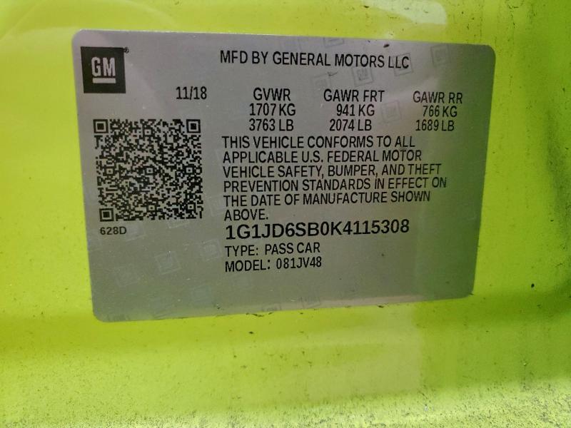 Фото 14 - CHEVROLET SONIC