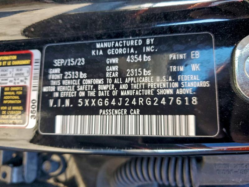 Фото 13 - KIA K5