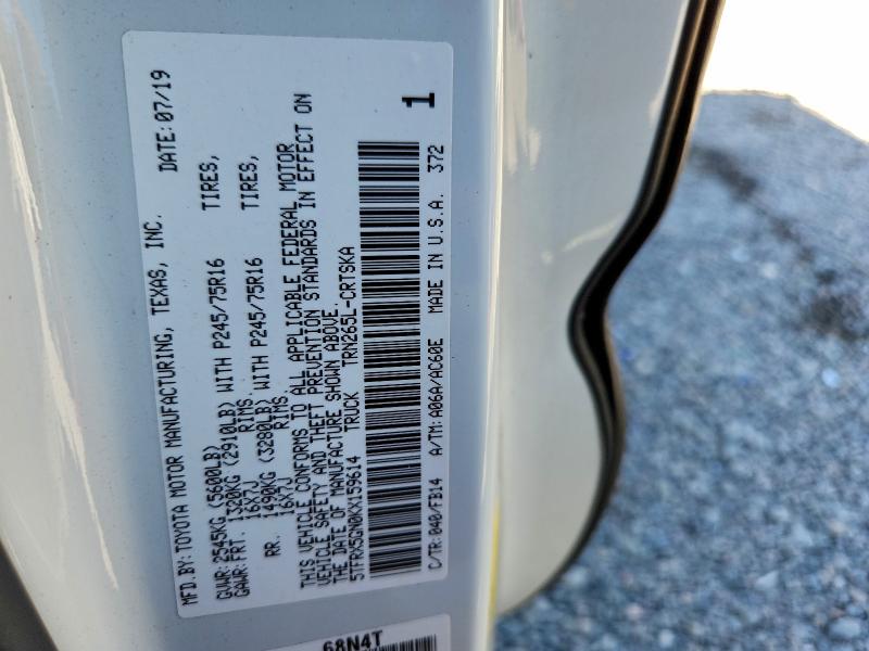 Фото 12 - TOYOTA TACOMA