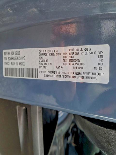 Фото 13 - RAM All Models