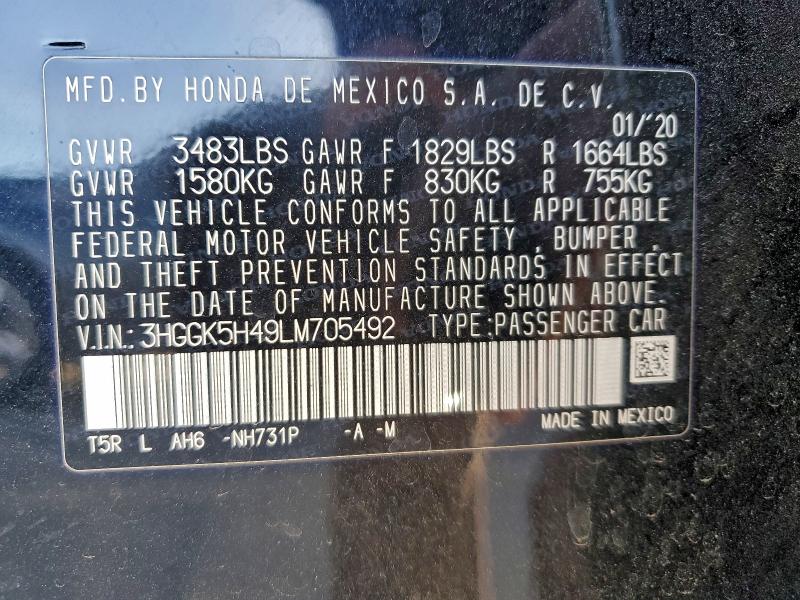 Фото 12 - HONDA FIT