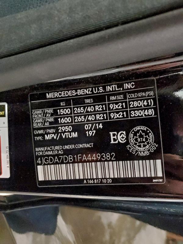 Фото 14 - MERCEDES-BENZ M-CLASS