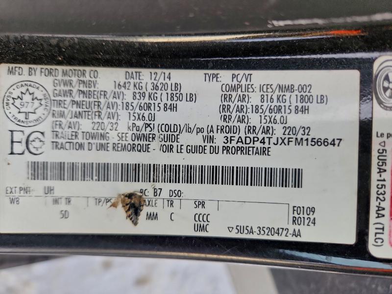 Фото 13 - FORD FIESTA