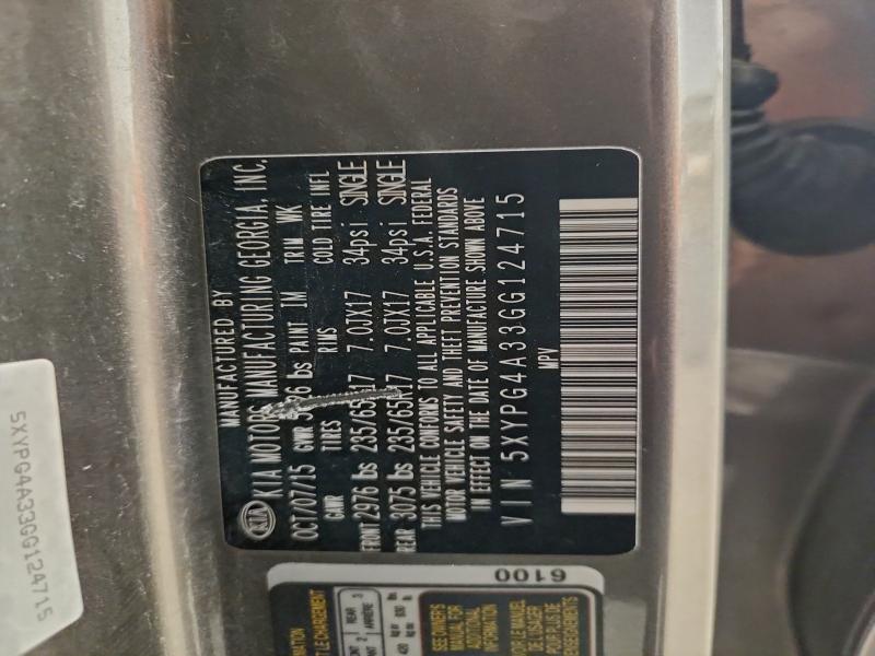 Фото 12 - KIA SORENTO