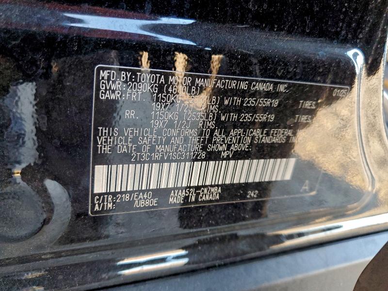 Фото 13 - TOYOTA RAV4