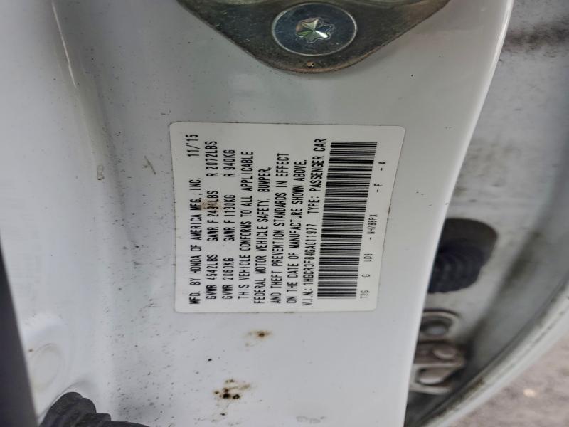 Фото 13 - HONDA ACCORD