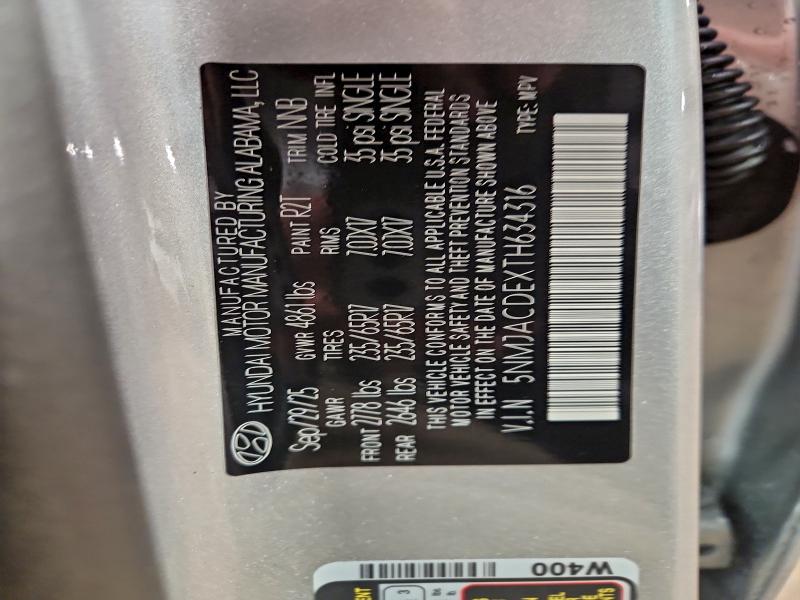 Фото 14 - HYUNDAI TUCSON