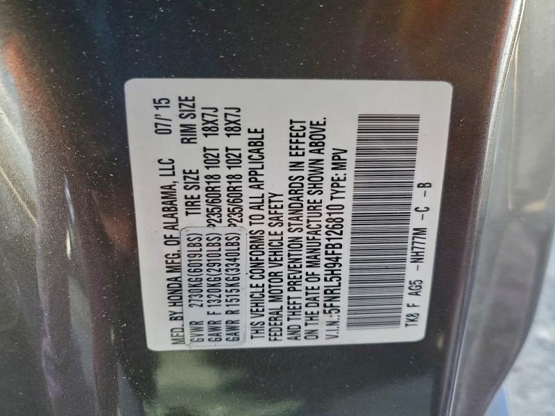 Фото 13 - HONDA ODYSSEY