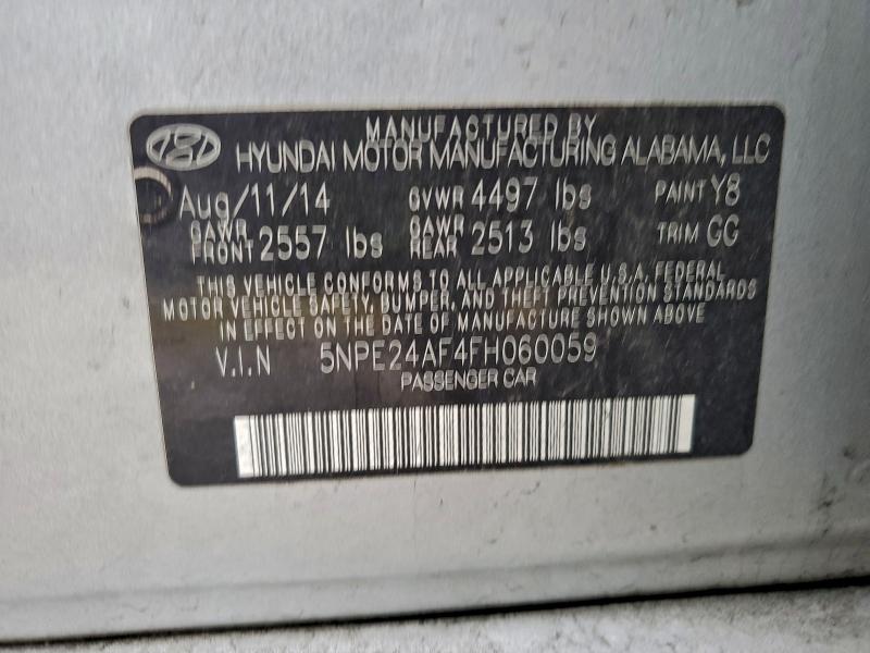 Фото 12 - HYUNDAI SONATA