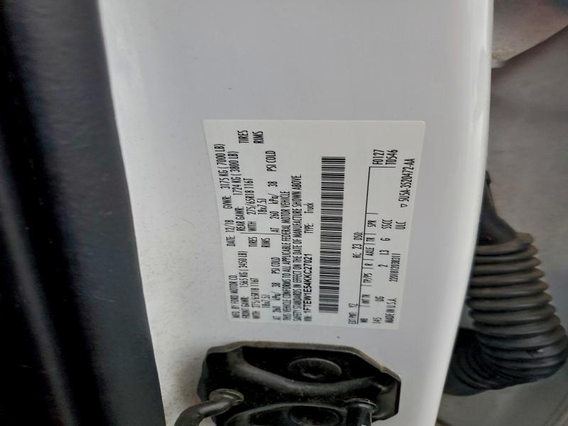 Фото 12 - FORD F-150