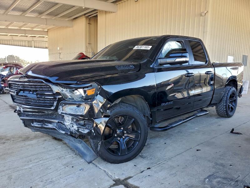 Фото 1 - RAM 1500