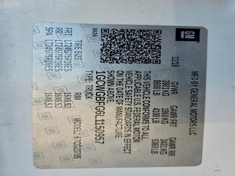 Фото 13 - CHEVROLET EXPRESS