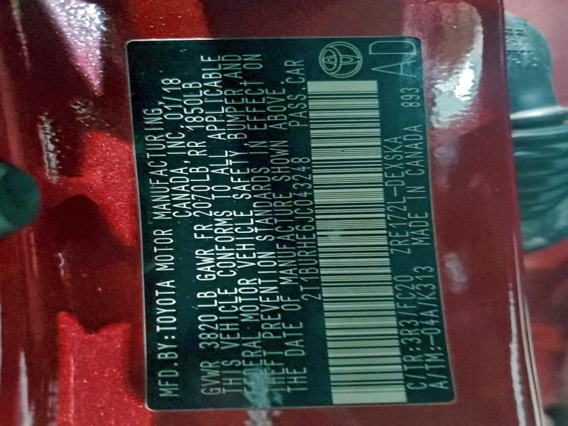 Фото 12 - TOYOTA COROLLA