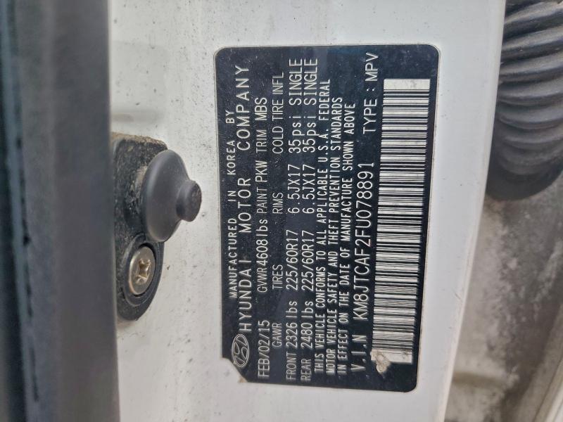 Фото 14 - HYUNDAI TUCSON