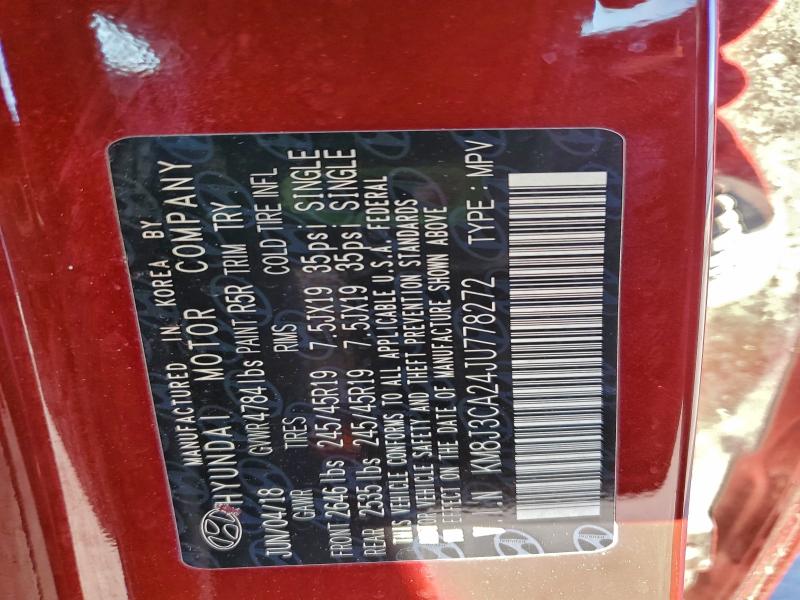 Фото 13 - HYUNDAI TUCSON