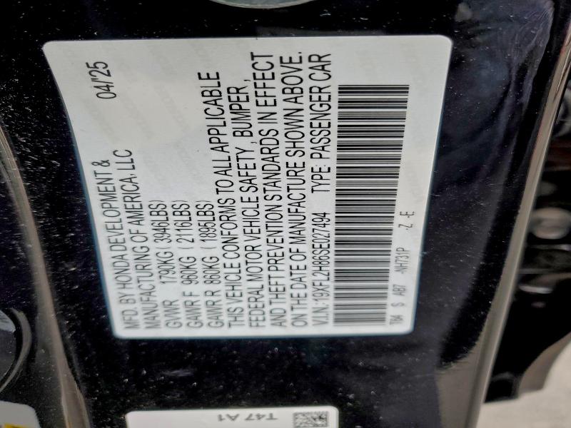 Фото 12 - HONDA CIVIC