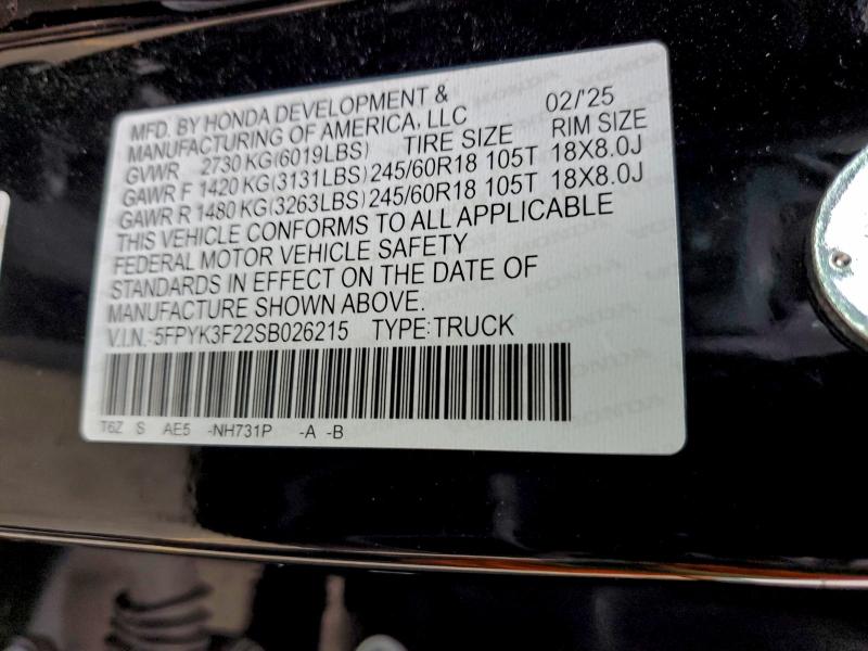 Фото 12 - HONDA RIDGELINE