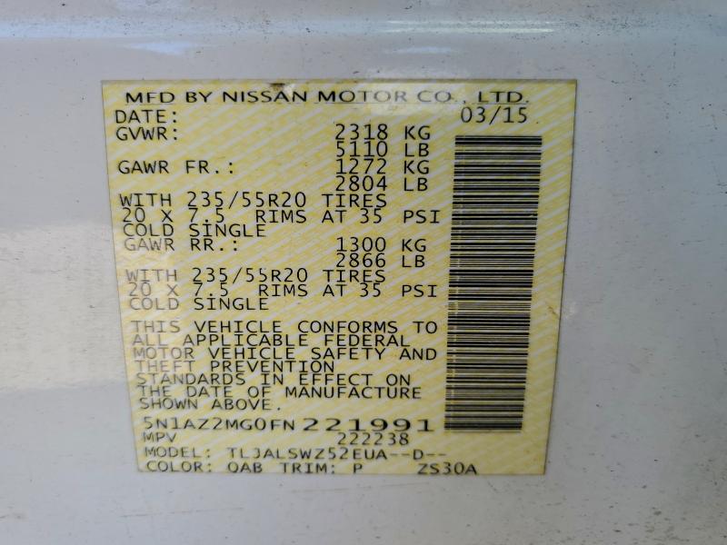 Фото 12 - NISSAN MURANO