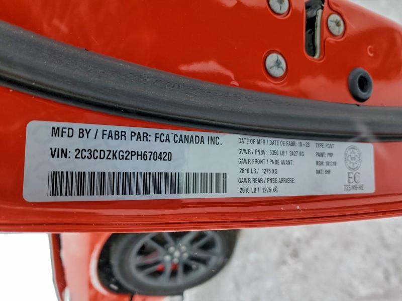 Фото 13 - DODGE CHALLENGER