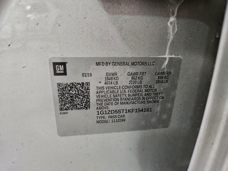 Фото 12 - CHEVROLET MALIBU